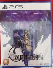 Valkyrie Elysium PAL Playstation 5 PAL box art